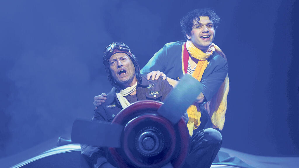 פנאי הנסיך הקטן הצגה