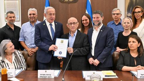 ועדת נגל: מצבה של ישראל ב-AI מטריד, ממליצה על השקעות ענק והטבות מס לעובדים בתחום