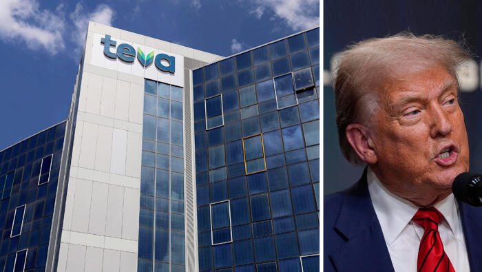 מימין דונלד טראמפ ומטה טבע