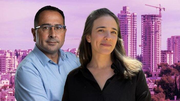 הלה בכר ויואל אבן, מהנדס העיר ירושלים 