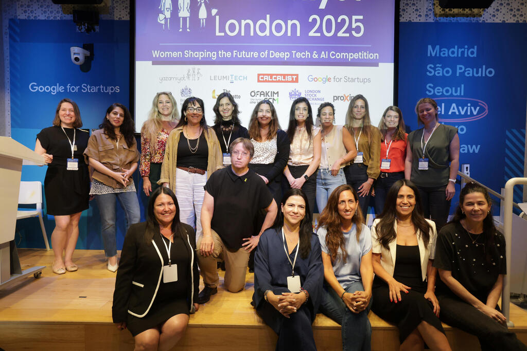 צוות השופטות (צילום: נמרוד גליקמן) תמונת כל השופטות אירוע יזמיות