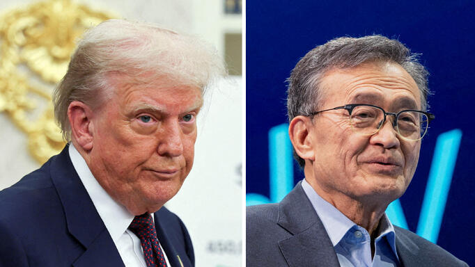 מימין ליפ בו טאן מנכ"ל אינטל ו דונלד טראמפ