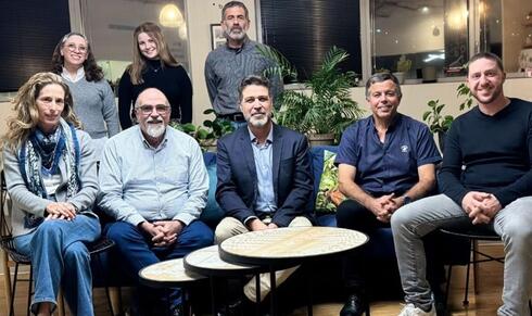 eHealth Venutres Team eHealth Venutres Team