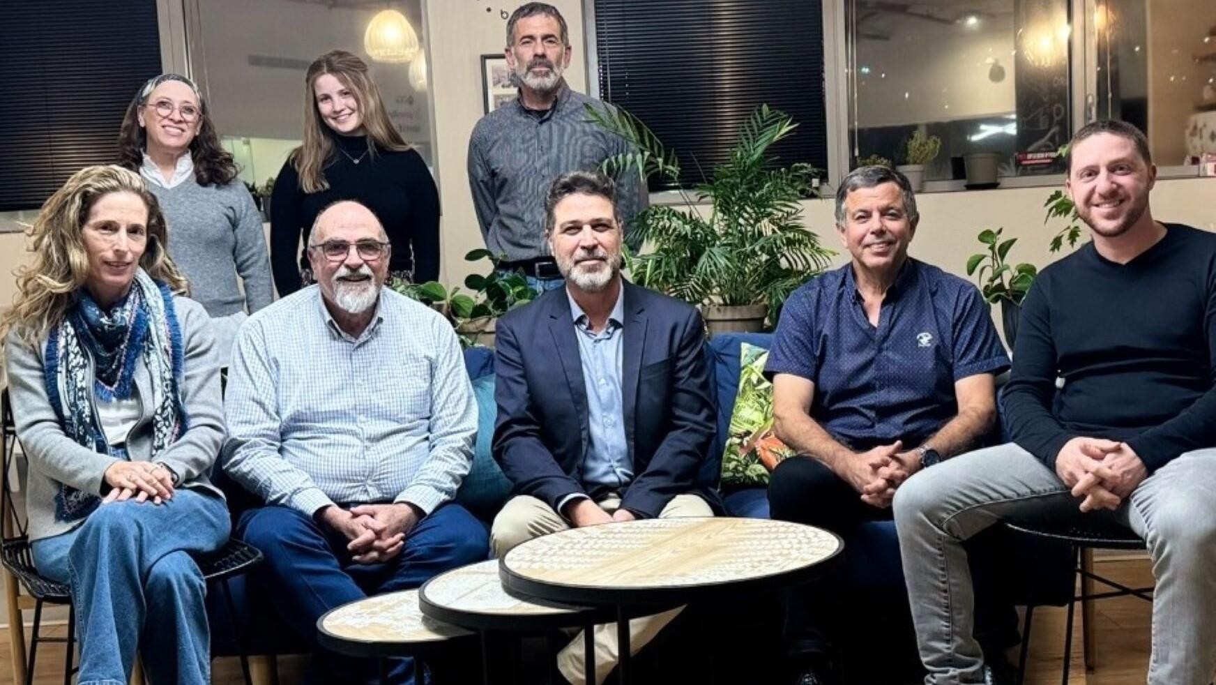 eHealth Venutres Team