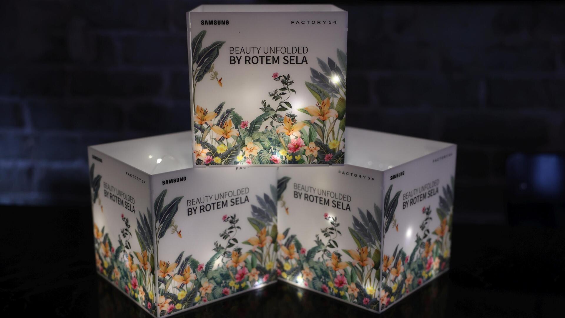 שיתוף הפעולה סביב השקת סדרת המתקפלים החדשה של סמסונג בכיכוב של ה- Galaxy Z Flip 7 