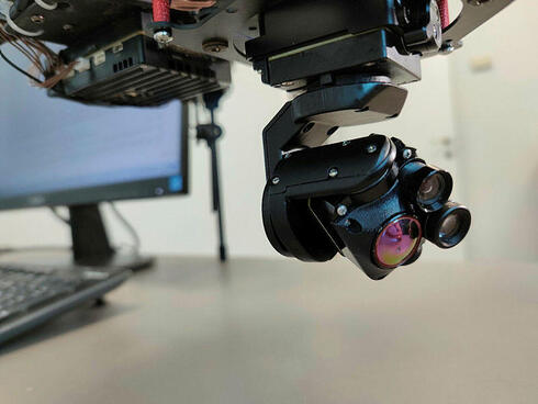 NextVision drone camera NextVision drone camera