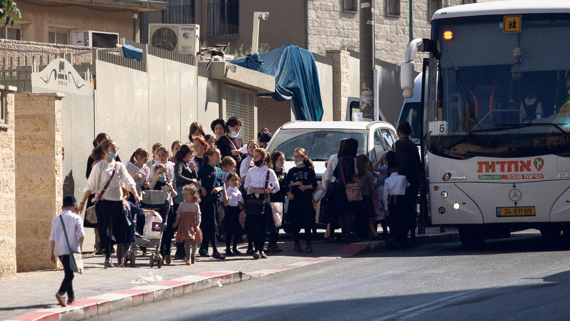 ילדים חרדים בשכונת רוממה ירושלים