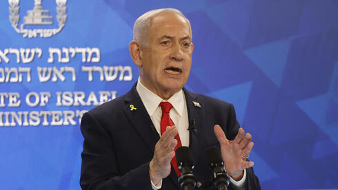 נתניהו: "אנחנו בבידוד מדיני, נצטרך להיות כלכלה עם סממנים אוטרקיים"