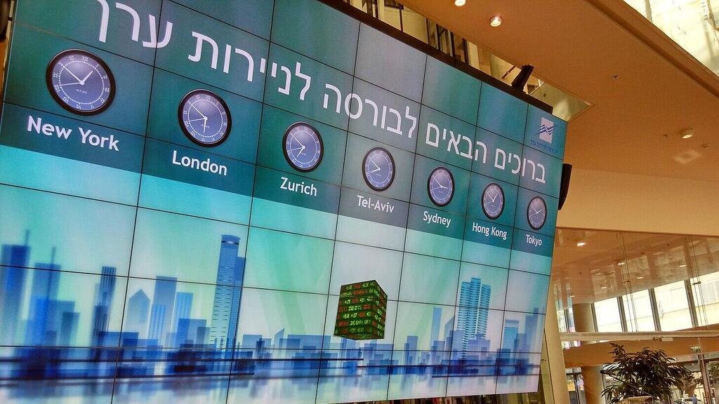 בורסה תל אביב בורסת תל אביב בורסת ת"א בורסה ת"א