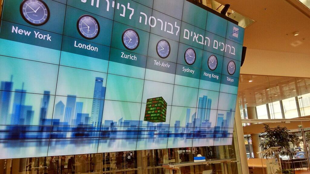 בורסה תל אביב בורסת תל אביב בורסת ת"א בורסה ת"א