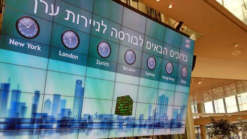 "אנשים נוטים לחפש מניות בירידה, אבל לא כדאי לתפוס סכין נופלת"