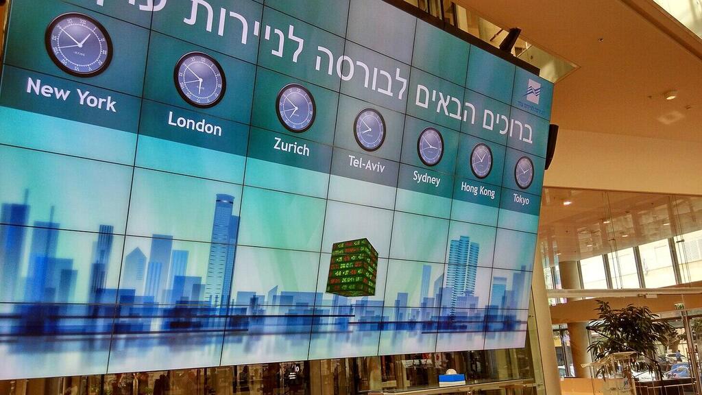 בורסה תל אביב בורסת תל אביב בורסת ת"א בורסה ת"א