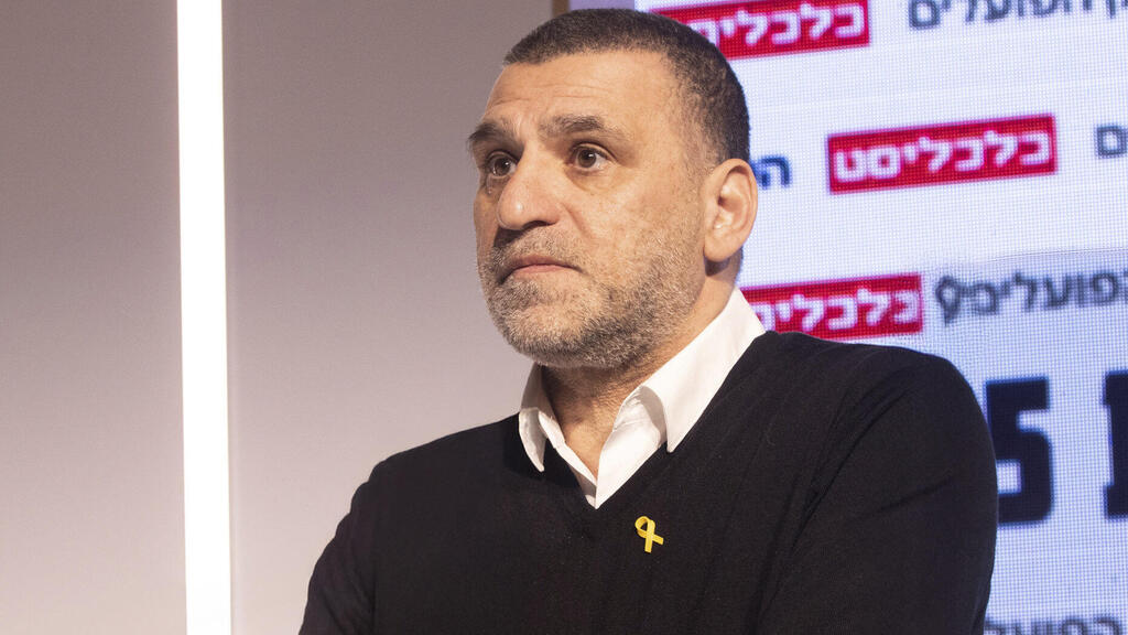 חיים גבריאלי יושב ראש תנובה