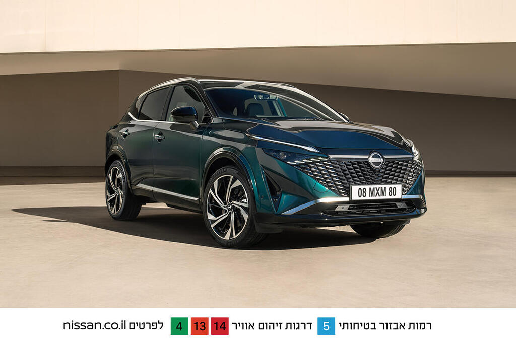 Nissan Qashqai- קרוסאובר משפחתי עם תחושת פרימיום (קרדיט: אתר יצרן) Nissan Qashqai- קרוסאובר משפחתי עם תחושת פרימיום