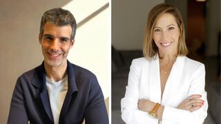 גלי בלוך לירן ליאור אטיאס