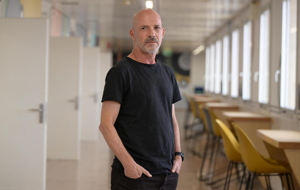 פרופ' גיא מונדלק מוסף