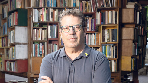"קיש עושה סיכול ממוקד לתפיסות פלורליסטיות"
