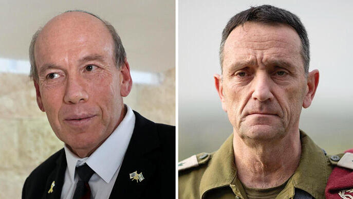 הרצי הלוי הרמטכ"ל לשעבר ו מבקר המדינה מתניהו אנגלמן 