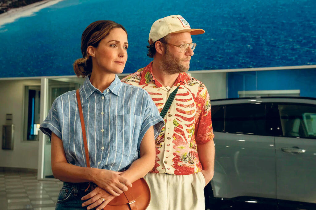 פנאי מתוך הסדרה האפלטונים the platonics   