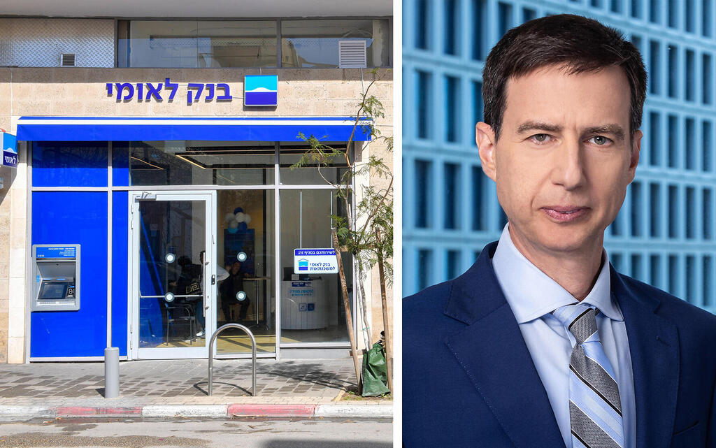 מנכ"ל בנק לאומי חנן פרידמן לצד סניף בנק לאומי (צילומים: אורן דאי, כפיר סיון) מנכ"ל בנק לאומי חנן פרידמן לצד סניף בנק לאומי