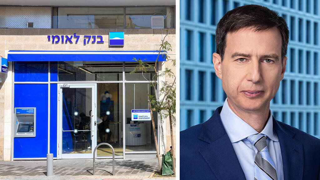 מנכ"ל בנק לאומי חנן פרידמן לצד סניף בנק לאומי