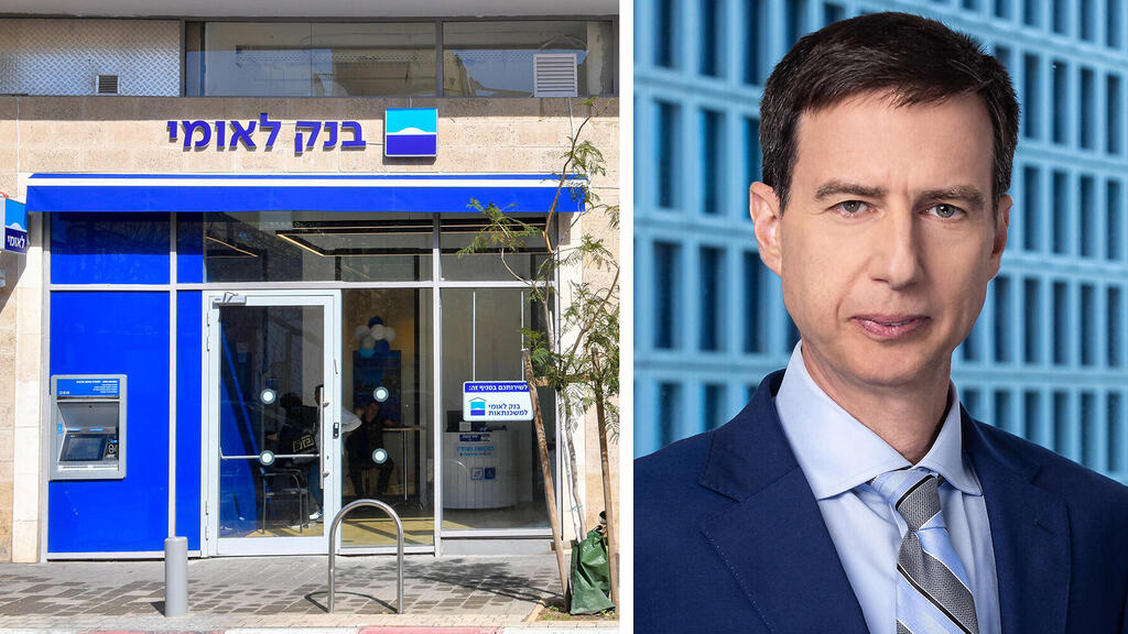 מנכ"ל בנק לאומי חנן פרידמן לצד סניף בנק לאומי