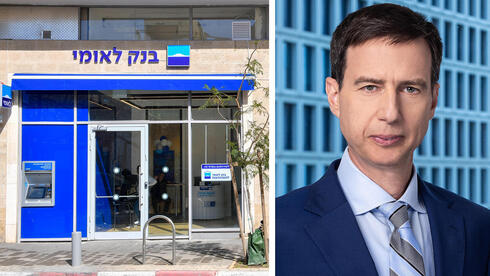 צילומים: אורן דאי, כפיר סיון מנכ"ל לאומי נאלץ לוותר על הקינוח: הבנק נשאר עם הלחם והחמאה