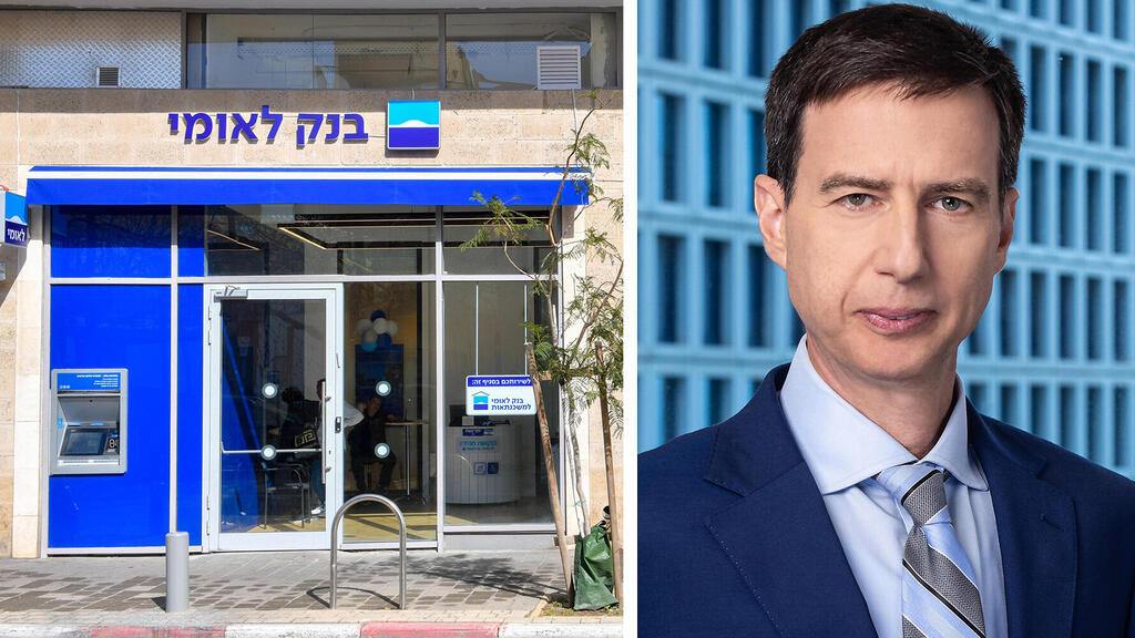 מנכ"ל בנק לאומי חנן פרידמן לצד סניף בנק לאומי