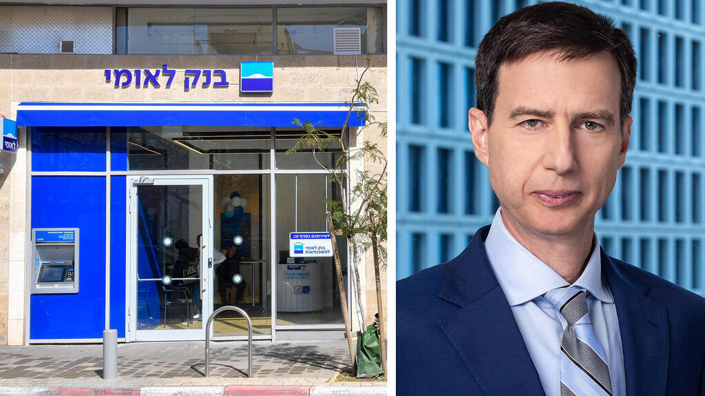 מנכ"ל בנק לאומי חנן פרידמן לצד סניף בנק לאומי