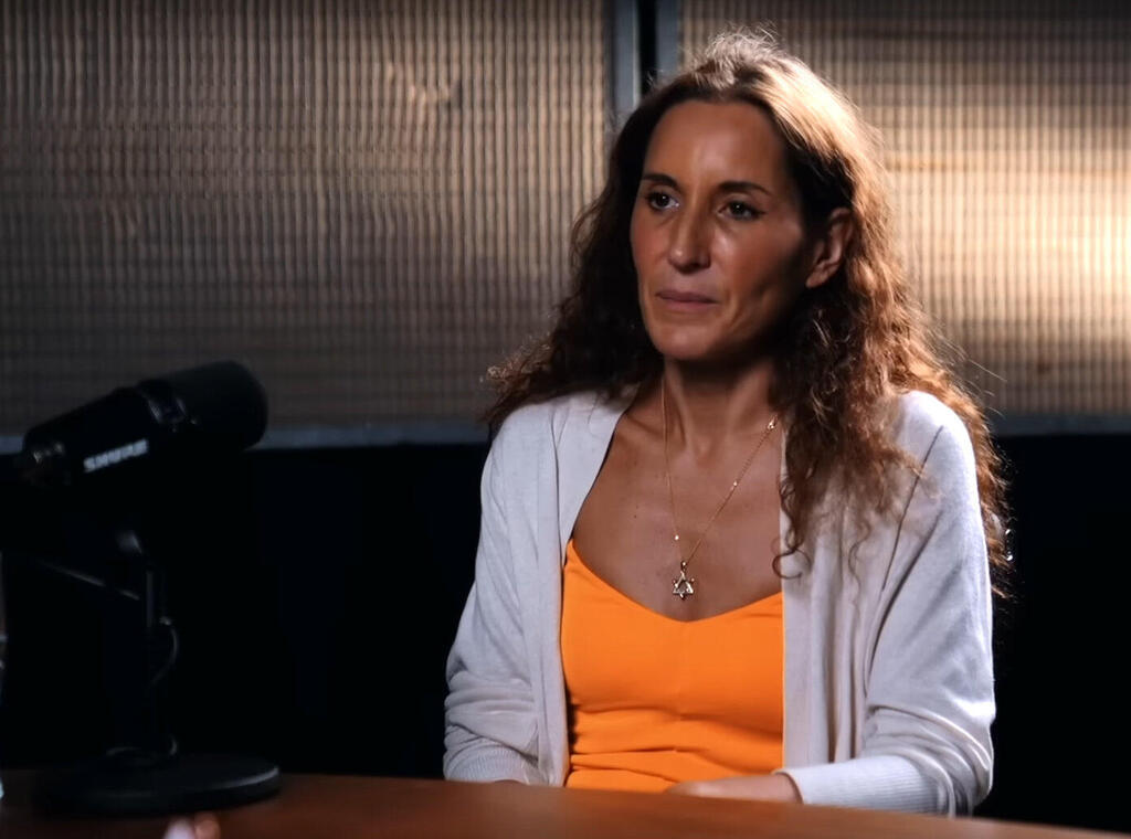 קתרין פרז־שקדם