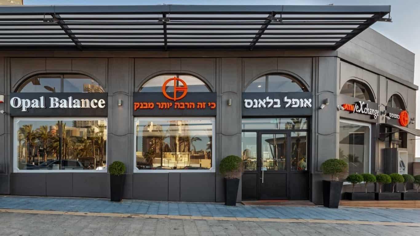סניף הדגל של אופל בלאנס באשדוד