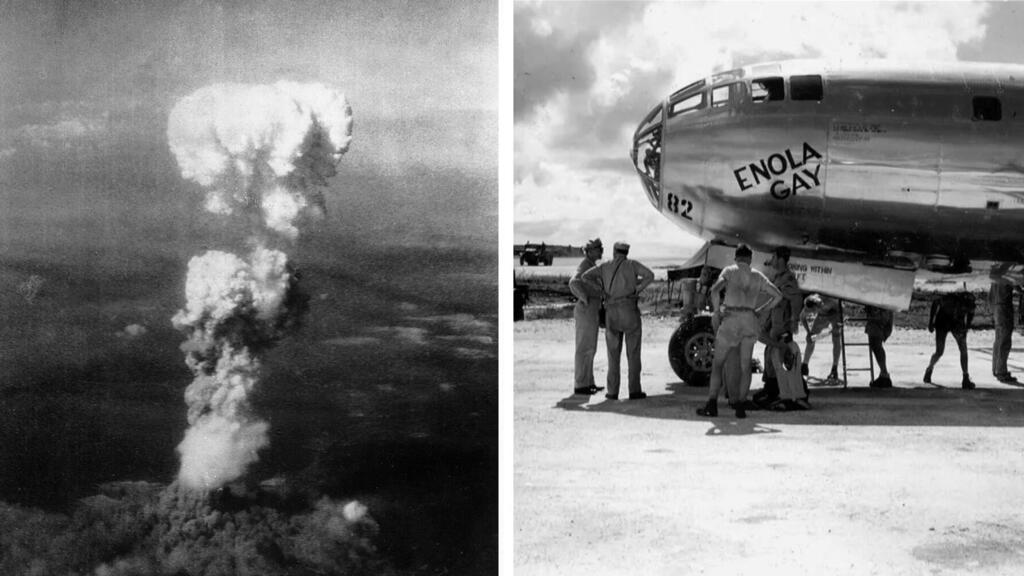 הקברניט פצצת אטום הירושימה נגסאקי 6