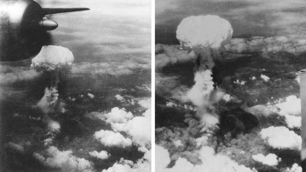 הקברניט פצצת אטום הירושימה נגסאקי 2