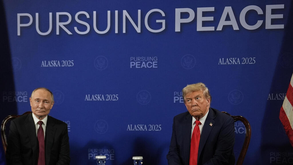 פגישת טראמפ ופוטין באלסקה