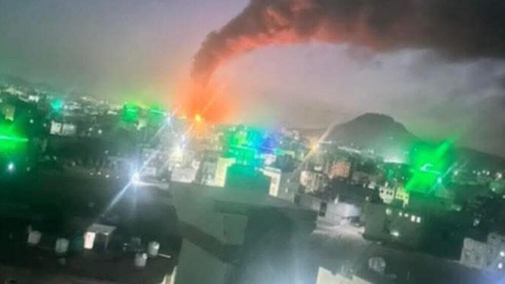 תקיפה בתימן צנעא חות'ים 17.8.25