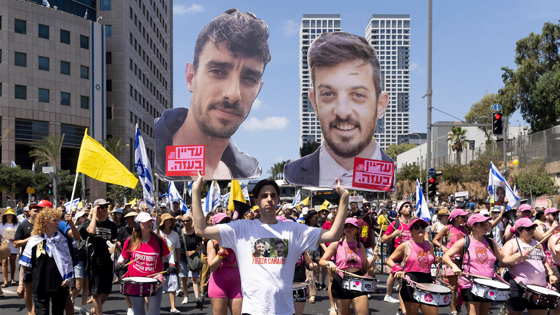 יום העצירה צעדת מחאה בצומת קפלן תל אביב