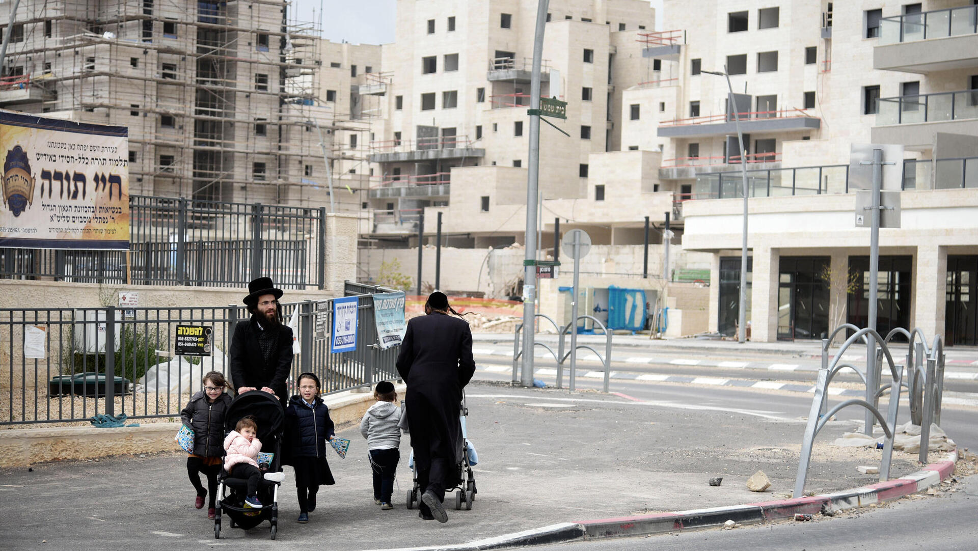 שכונת רמת בית שמש ד  רחוב רב פפא  שכונה חרדית ב פיתוח