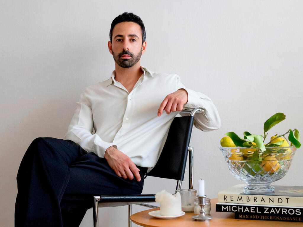 פנאי דידי כליפה  