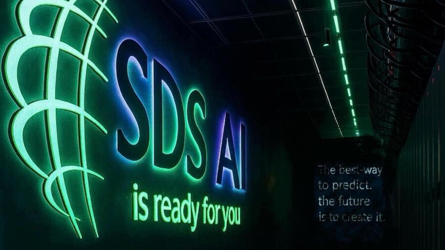 מחשב על ישראלי חברת ה שרתים SDS