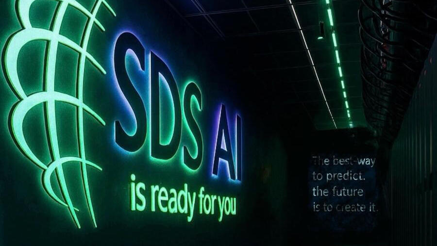 מחשב על ישראלי חברת ה שרתים SDS