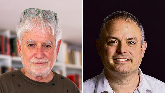 מימין: אור רפל קרויזר וישראל קרויזר, מגישי העתירה ( צילומים: אביגיל פיפרנו באר שלו שלום) מימין אור רפל קרויזר ו ישראל קרויזר