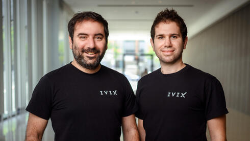 חברת IVIX מפטרת כ-10% מהעובדים ומשיקה חוקר AI פיננסי | כלכליסט