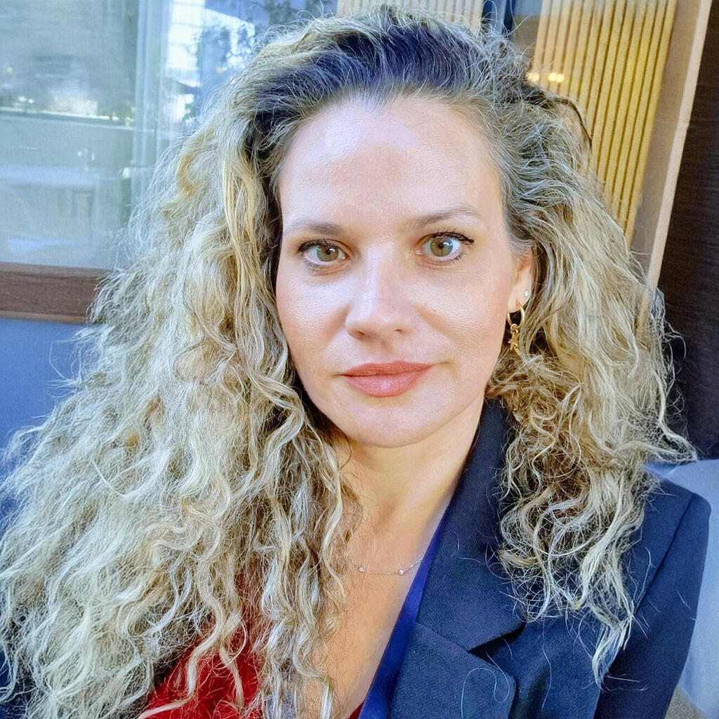 איילת ורמוט וידל 