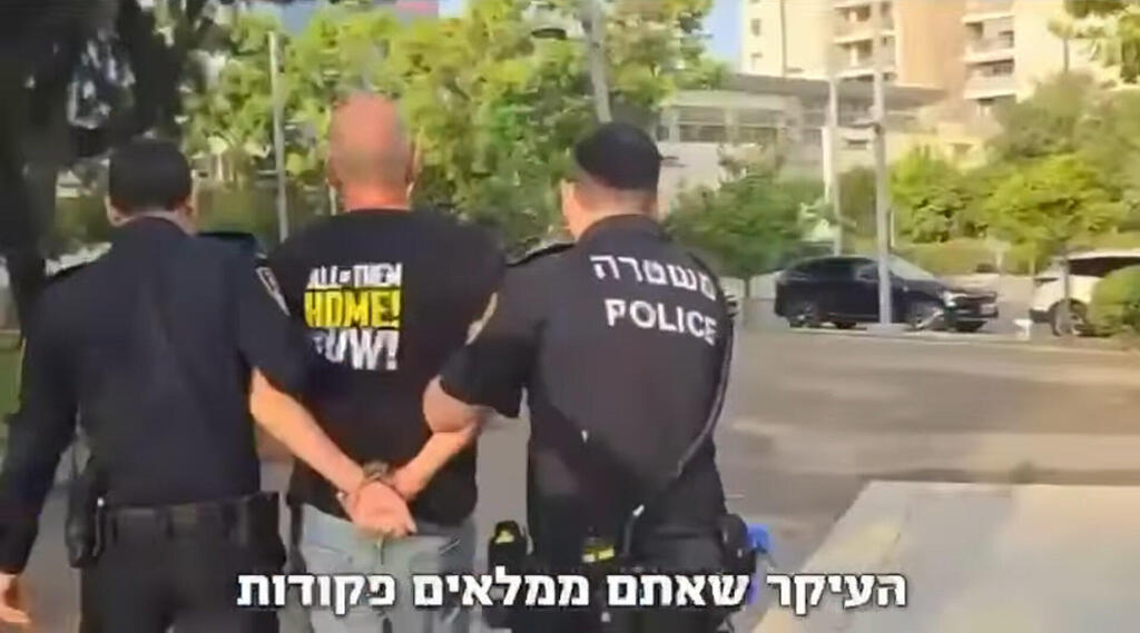 לוי באחד המעצרים, ביוני. מינואר השנה היו יותר מ־ 300 מעצרים של אזרחים מוחים, ולא הוגש אפילו כתב אישום אחד. מינואר 2023 — יותר מ־ 2,300 מעצרים, ורק כ־ 50 כתבי אישום או הסדרים מותנים