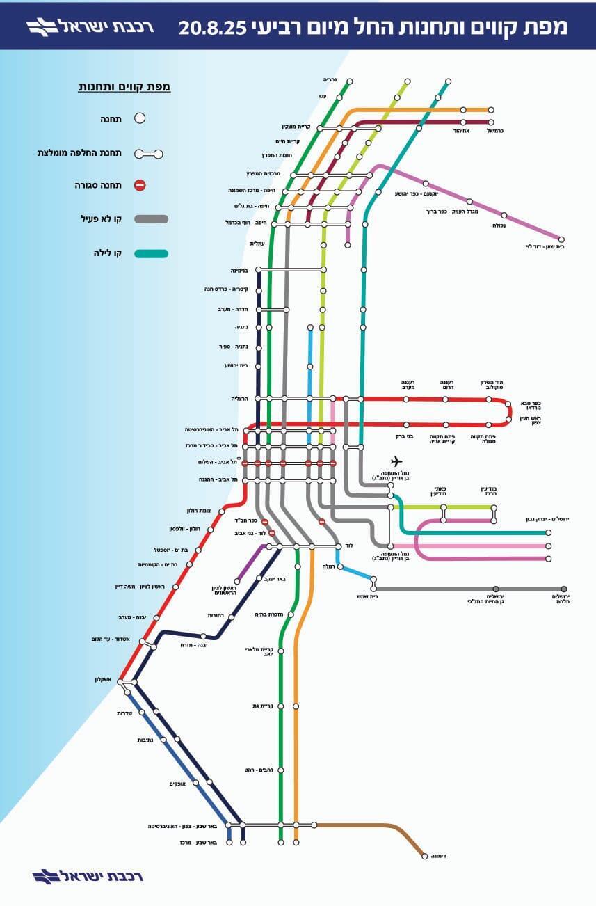 אינפו קווי הרכבת שיושבתו בת"א
