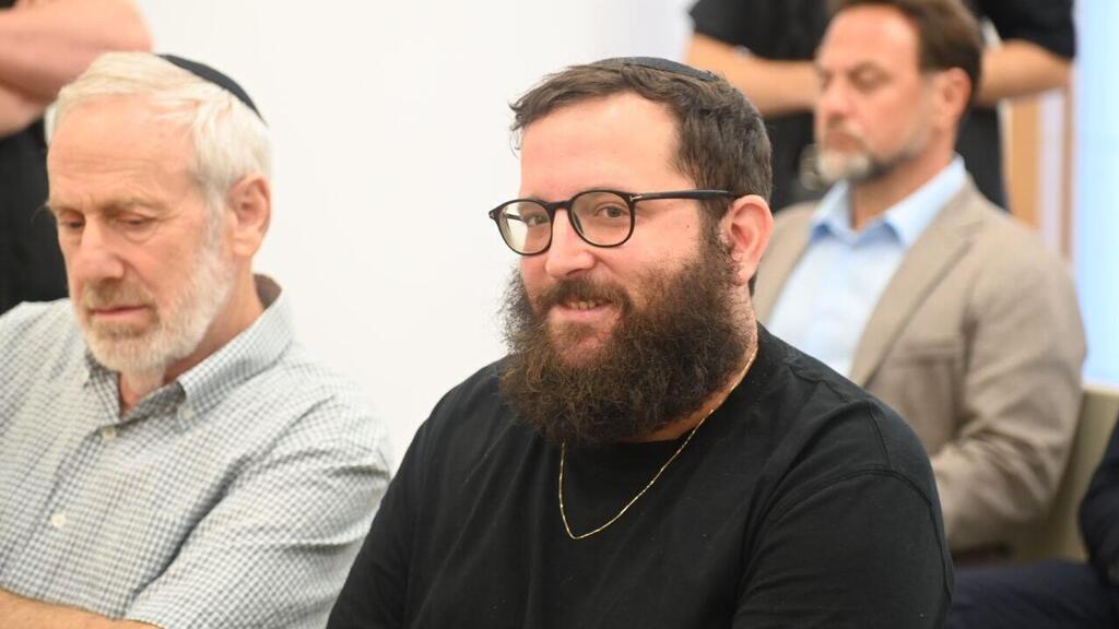 יונתן אוריך 2 בבית המשפט 19.8.25
