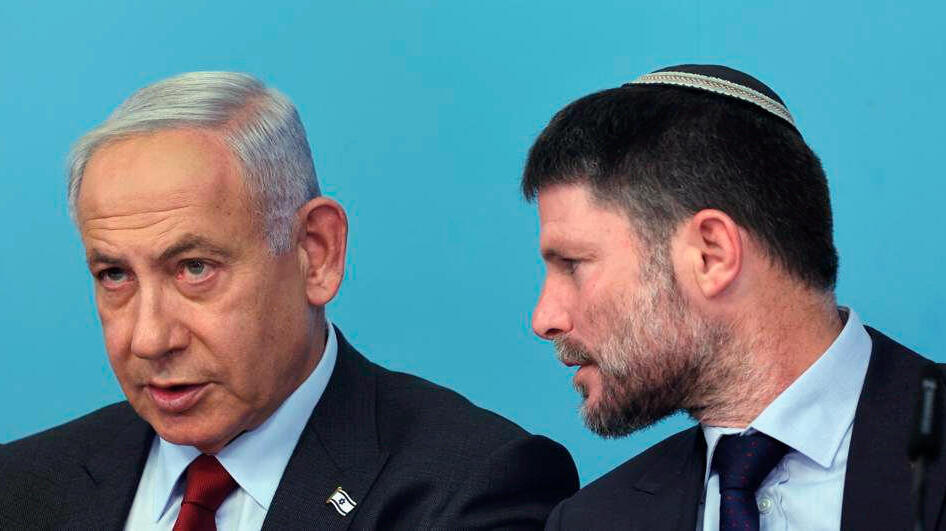 מימין בצלאל סמוטריץ ובנימין נתניהו. ייפגשו ביום חמישי (צילום: יונתן זינדל / פלאש90) מימין בצלאל סמוטריץ ו בנימין נתניהו