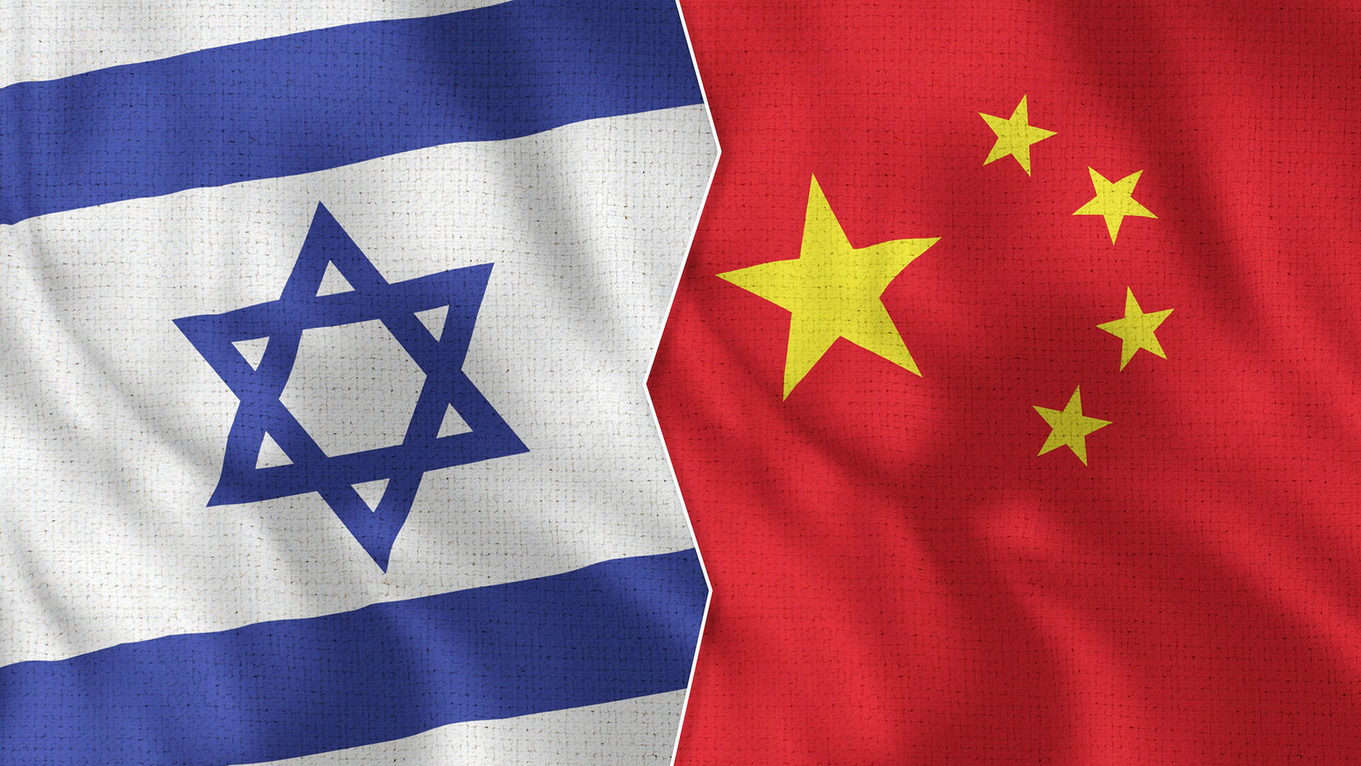 דגלי סין ישראל China Israel