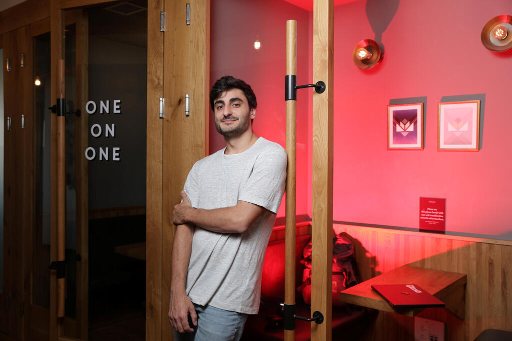 מוסף מאור שלמה