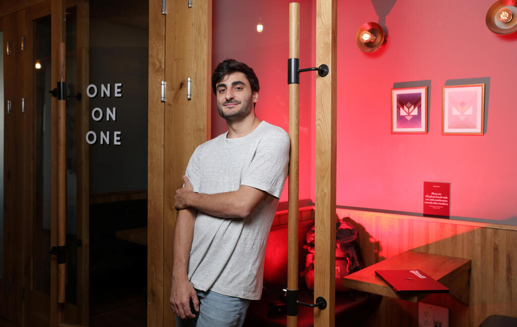 מוסף מאור שלמה